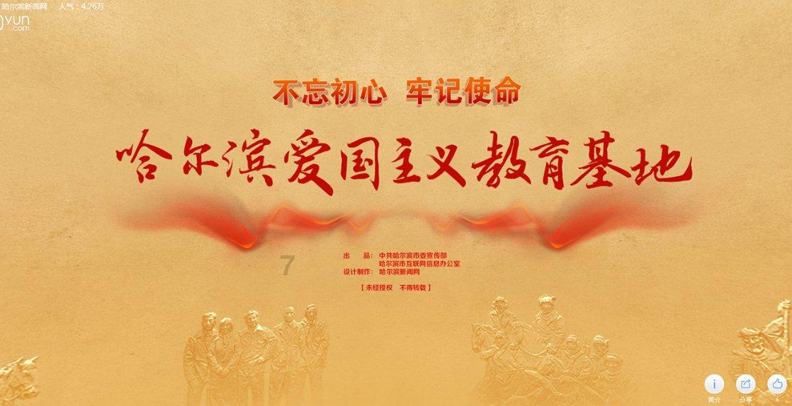 逃离弃城