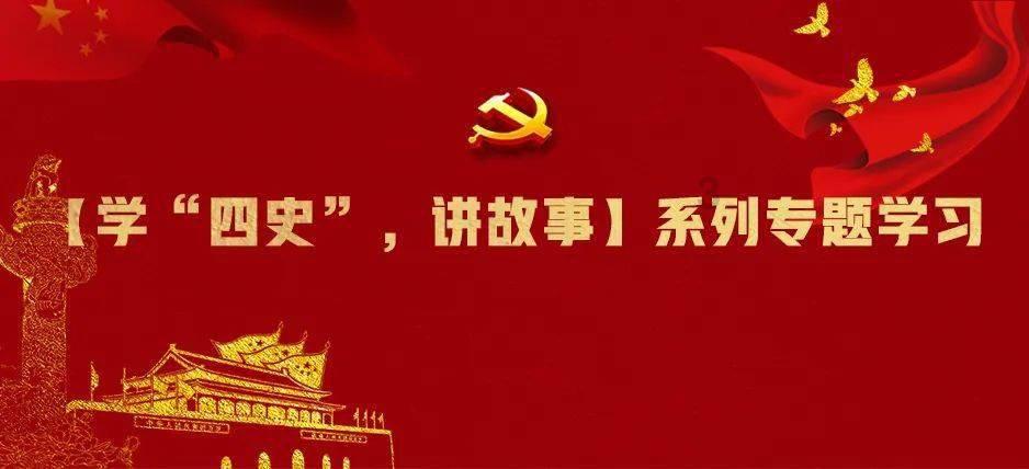卑鄙的小妖精