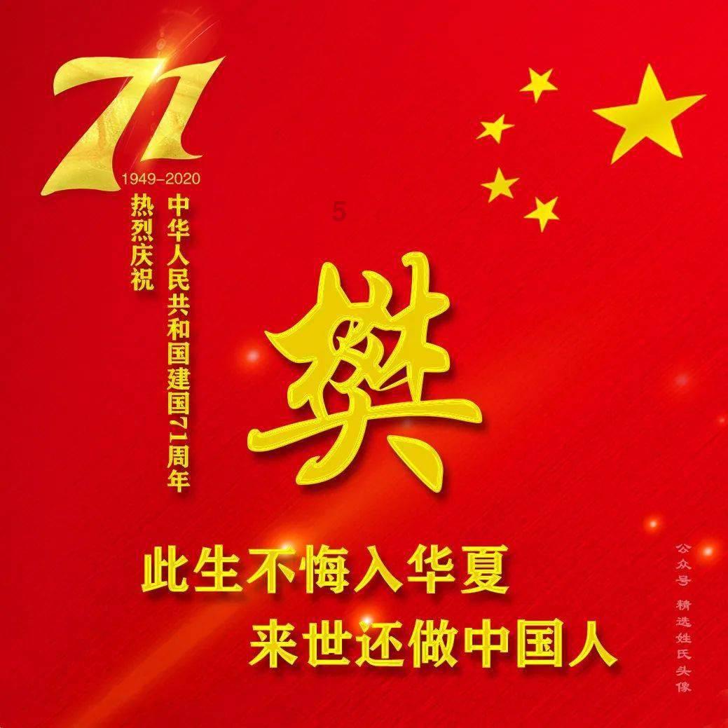 B七星岗民生农超 家门口的农产品“游乐场”