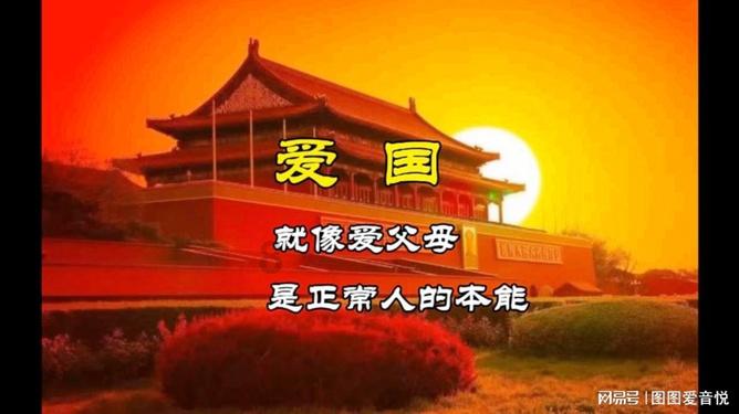 快乐游乐园女孩