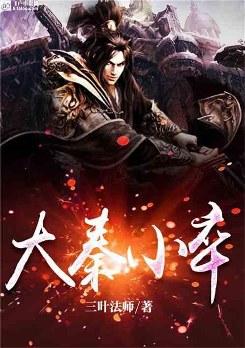 新进展！信泰人寿注册资本获批增至102.04亿元
