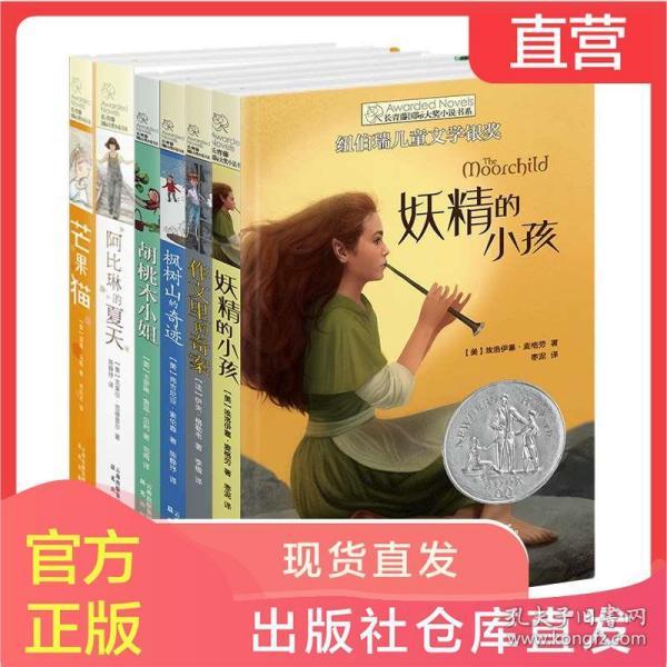 冲击4连阳！港股创新药ETF(159567)涨逾2%，成交额已超1600万元
