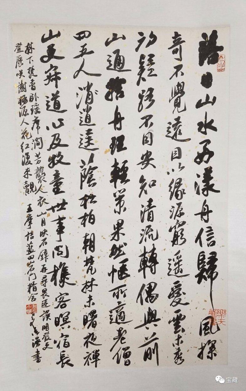 饿狮救援