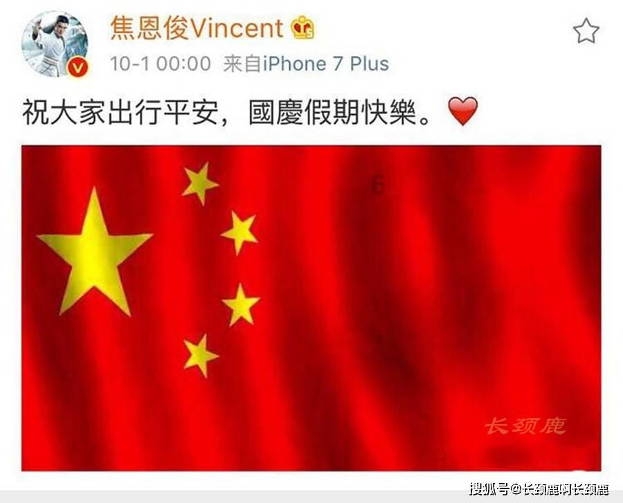 盗金父子俩自制版