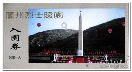 扫地机无法回家发消息告状,妹子查看后:坏咪咪,走开!