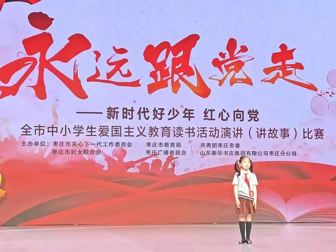 逗小猴开心系列187