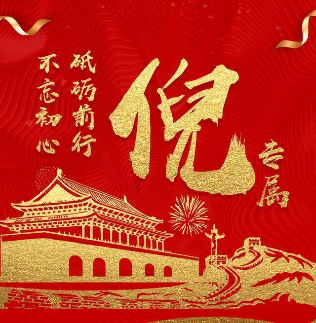 春熙路坐几路车到韵华市场游戏画面
