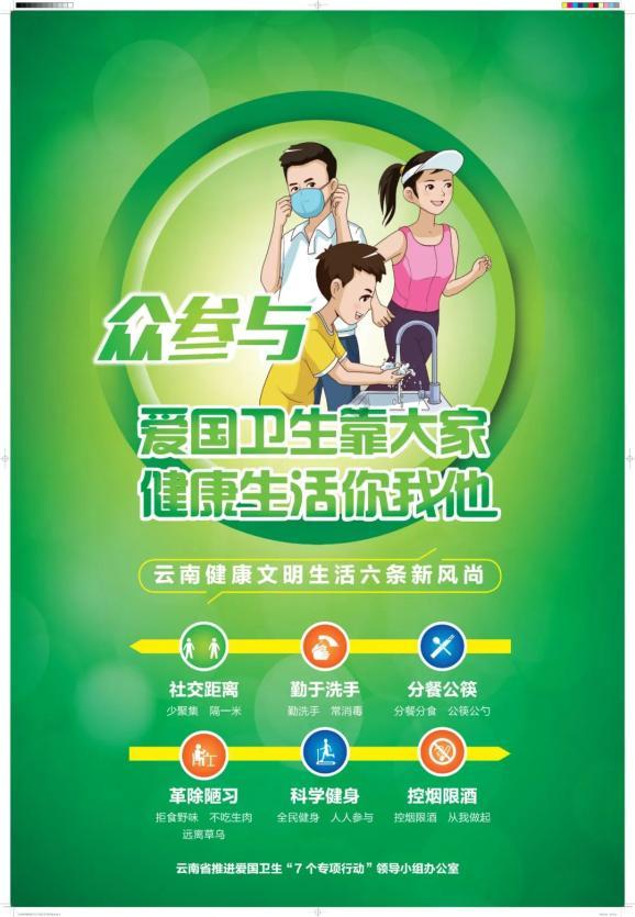 逃离逃犯藏身之处