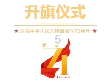 虎落平阳真的会被犬欺吗?游戏画面