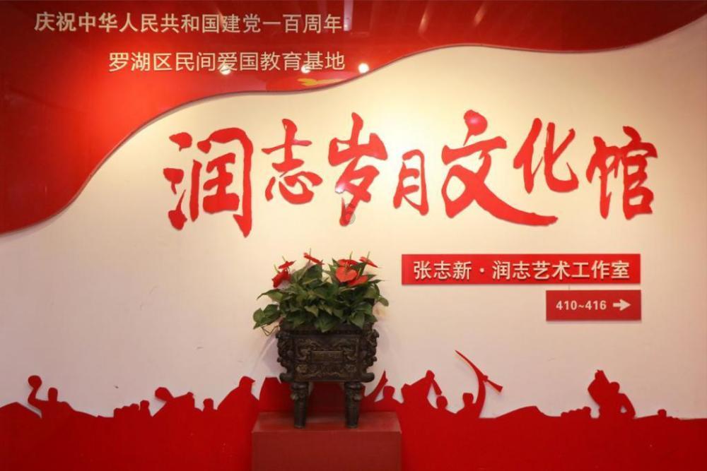 海底大射击