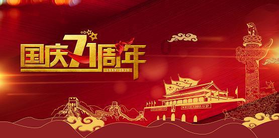 美图秀秀下载2023最新版
