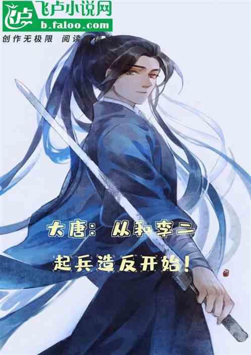 百年孤独是讲什么的游戏画面