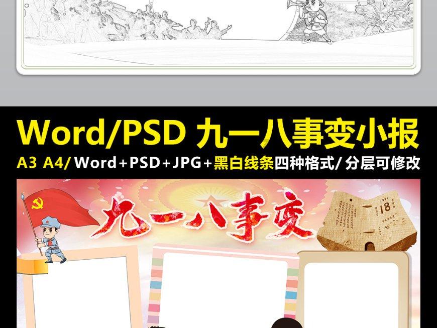 为百万村民送光影