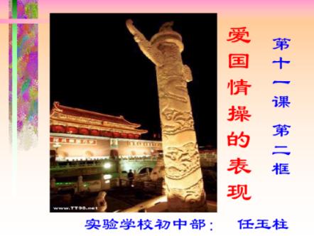 清朝为何比元朝统治时间长?与这个政策有很大关系
