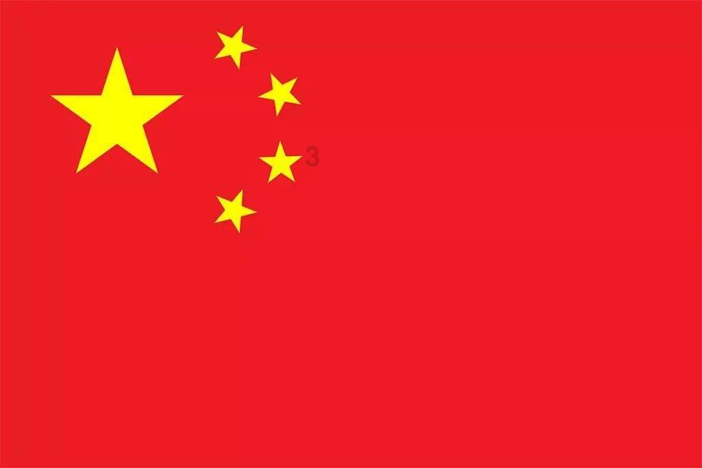 一个承诺