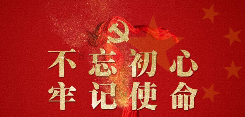时尚女王颁奖典礼