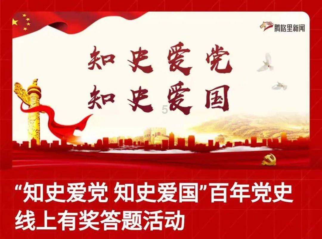 这个蔬菜被称为“绿色人参”,用懒人方法做,8分钟搞定一餐!