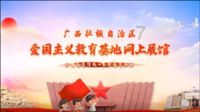 奔跑吧兄弟第五季