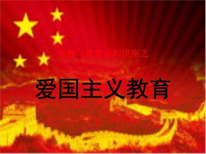 刘禹锡的浪淘沙原文及译文游戏画面