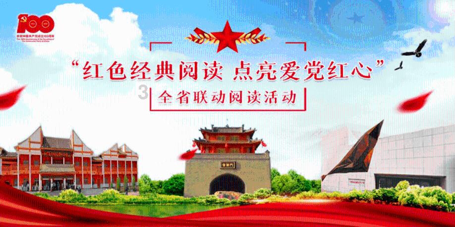 万词王