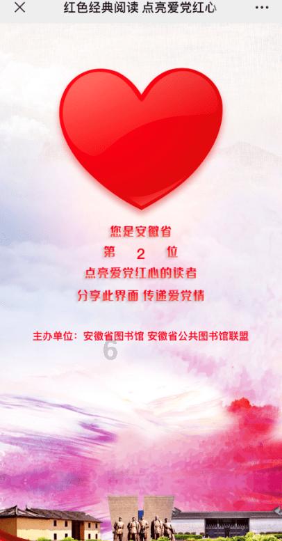 独眼萌怪的爱情