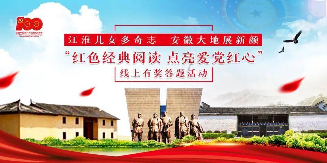 逃离仿真森林