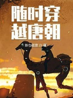 晚上19点30，国足亚洲杯生死战打响，亚足联或迎来史诗级难题