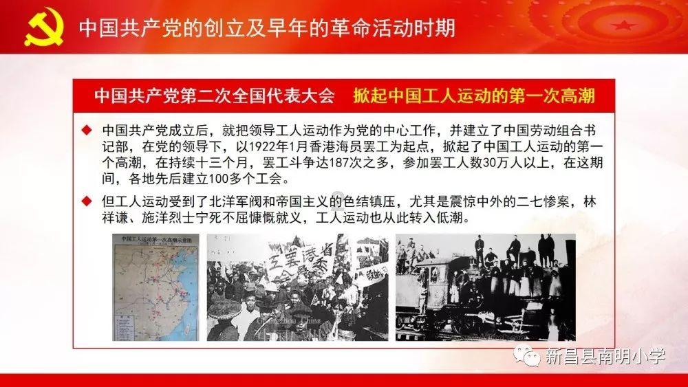 屁股有个地方挤压会有白色东西出来，有点臭，几年了不好是什么，不痛不痒的？