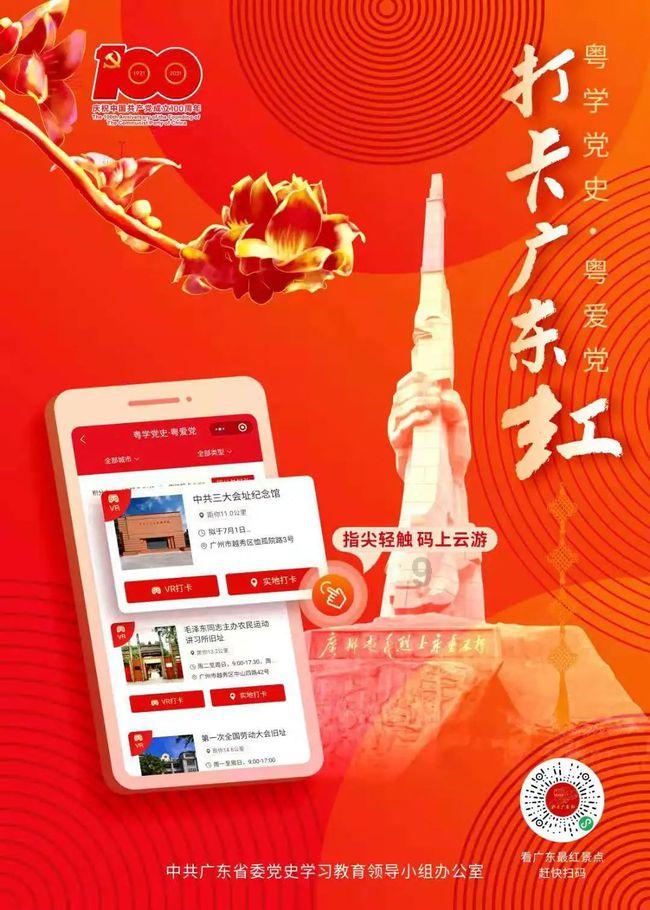 为什么叫望江亭，在山上还有江？游戏画面