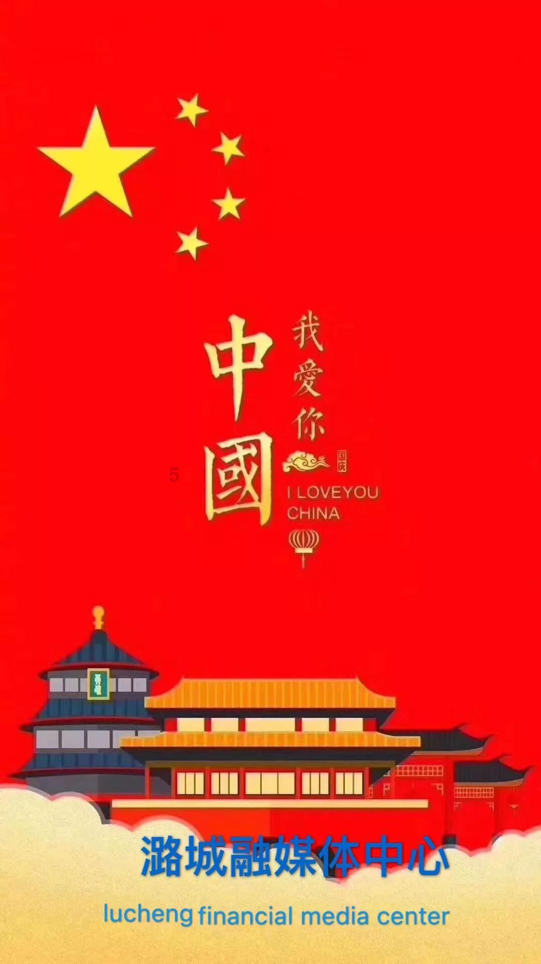 【中粮视点】生猪：短期定价锚定向宏观面切换