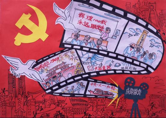 全民烧脑3去广告版