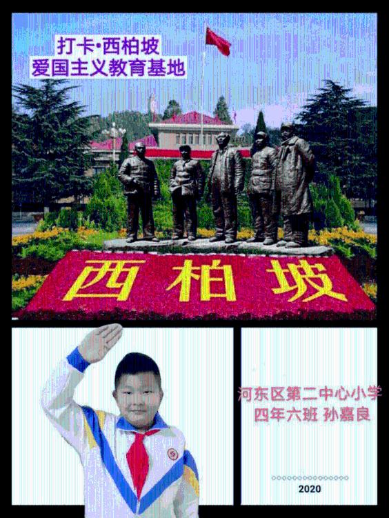 塞尔达荒野之息