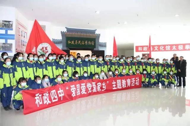 魔灵军团