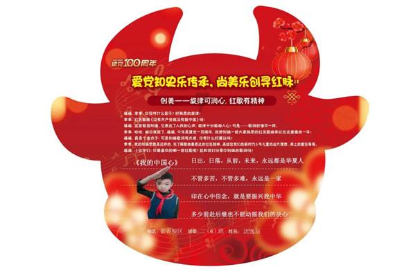 求一部动漫，名字我忘记了，我只知道主角要去彩虹岛？