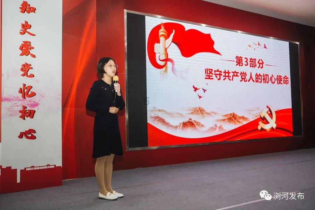 安全的港口