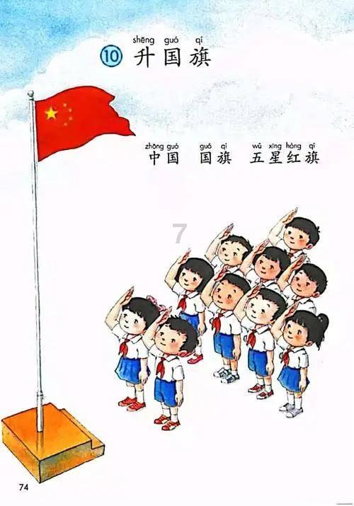 英雄致敬：军人感恩指南，激发敬意与勇气！铭记永恒的传奇壮举！
