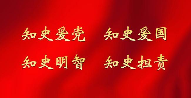 盗金父子俩自制版