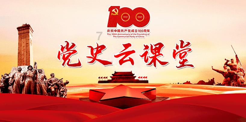 信仰全能装备强势来袭 ROG游戏手机8系列正式发布