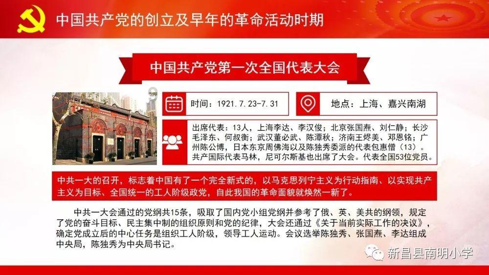 小猫钓鱼开船版最新版下载