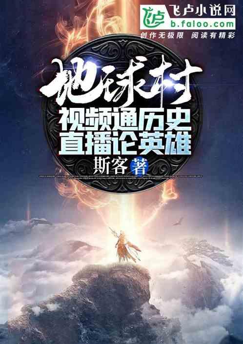 王子逃婚