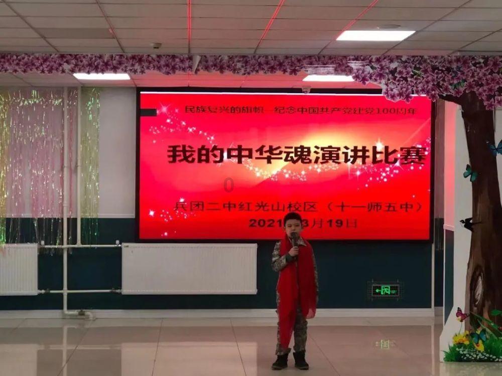 88影视