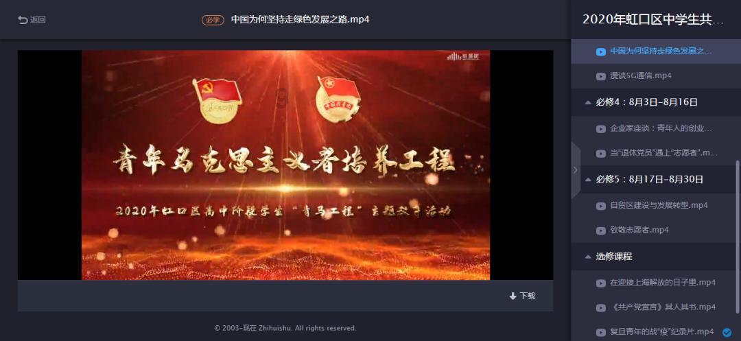 梦见自己被邀请去北京的某场演出听课+莫名其妙的让我答题做卷我啥也不知道+他?-专业问答社区