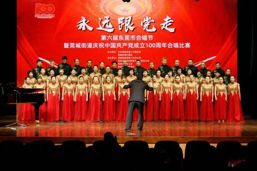 阿拉亚
