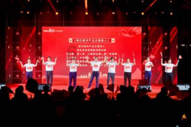我实在不明白钢铁侠是怎么创造新元素的游戏画面