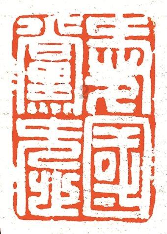 厦门市职工学堂开设389门课程培训近34万人次