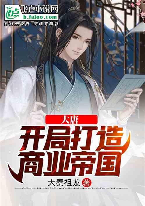 叠方块消消看