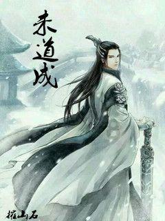 障碍冲刺挑战赛无敌版