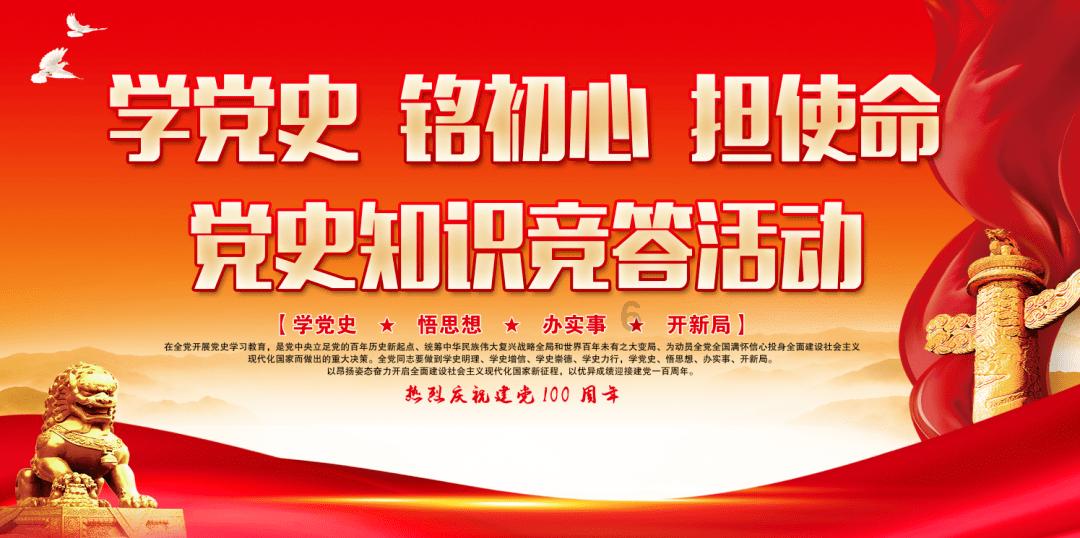 中国空军八一飞行表演队起飞 赴沙特参加国际防务展并进行飞行表演