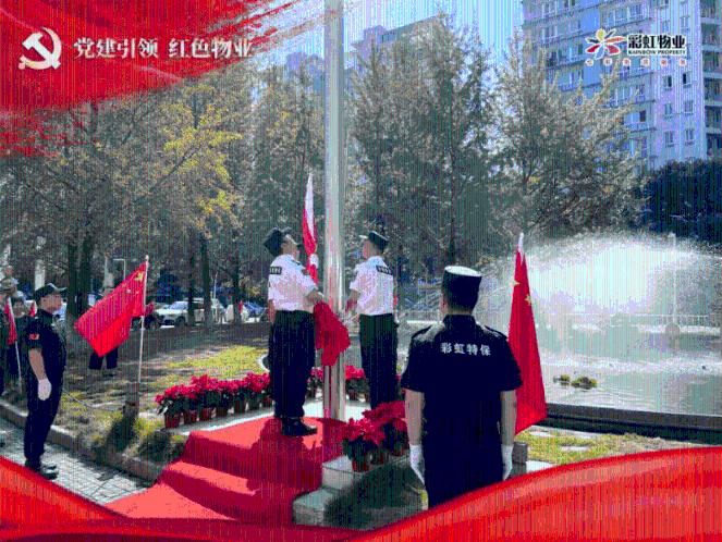 过气英雄