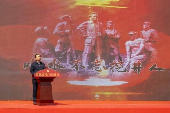 小宝贝打网球